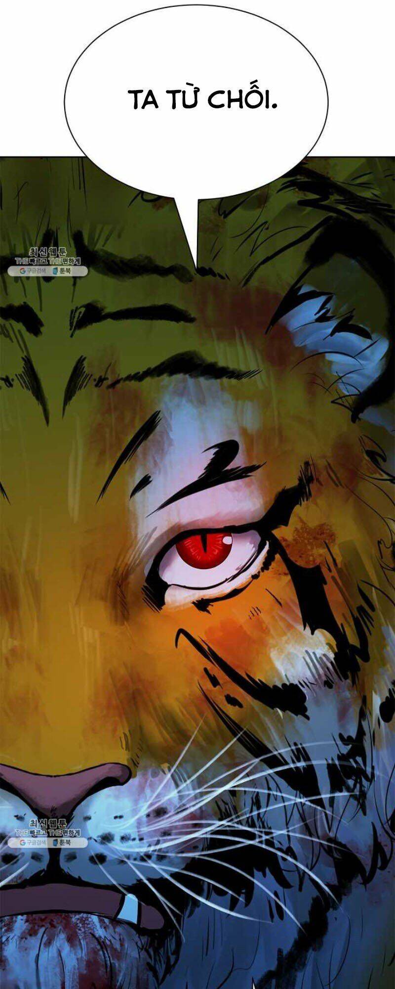 Lãng Tiên Kỳ Đàm Chap 13 - Next Chap 14