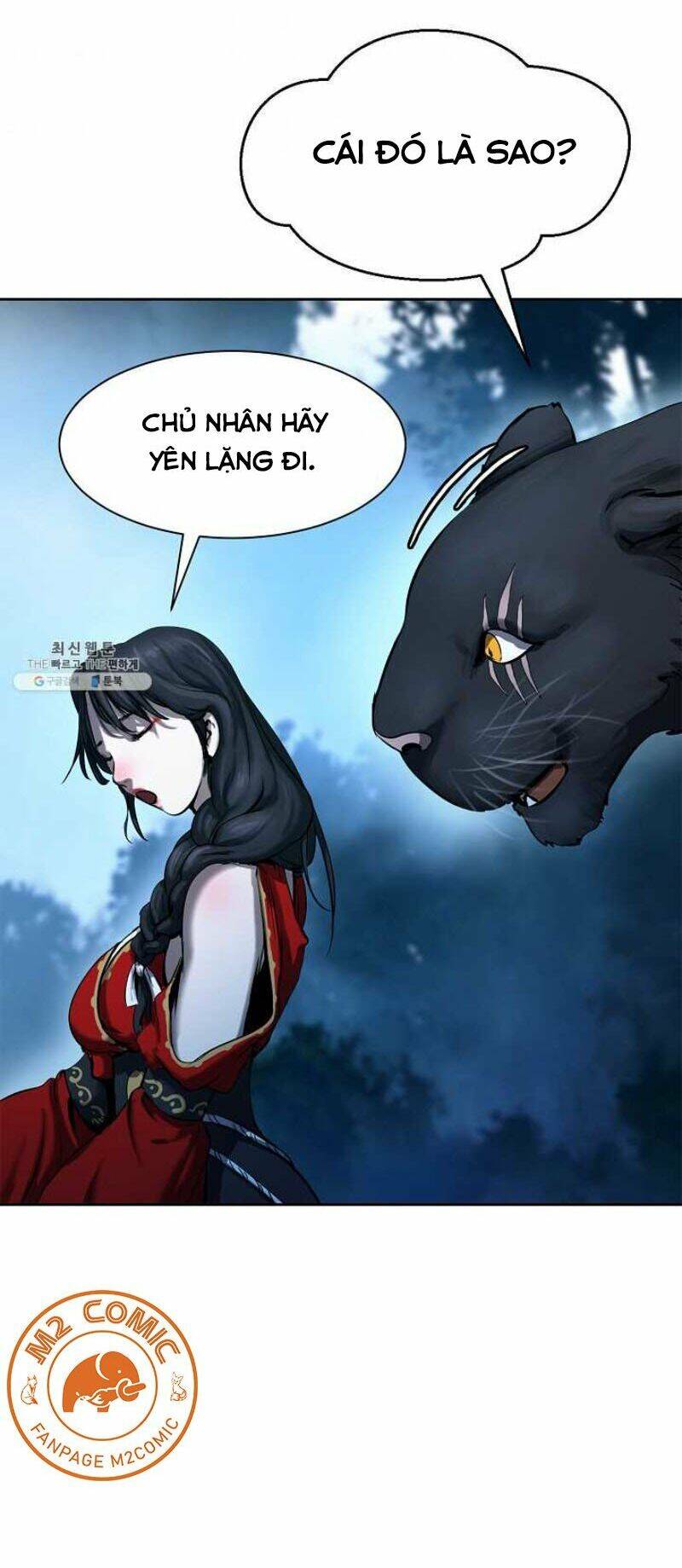 Lãng Tiên Kỳ Đàm Chap 13 - Next Chap 14