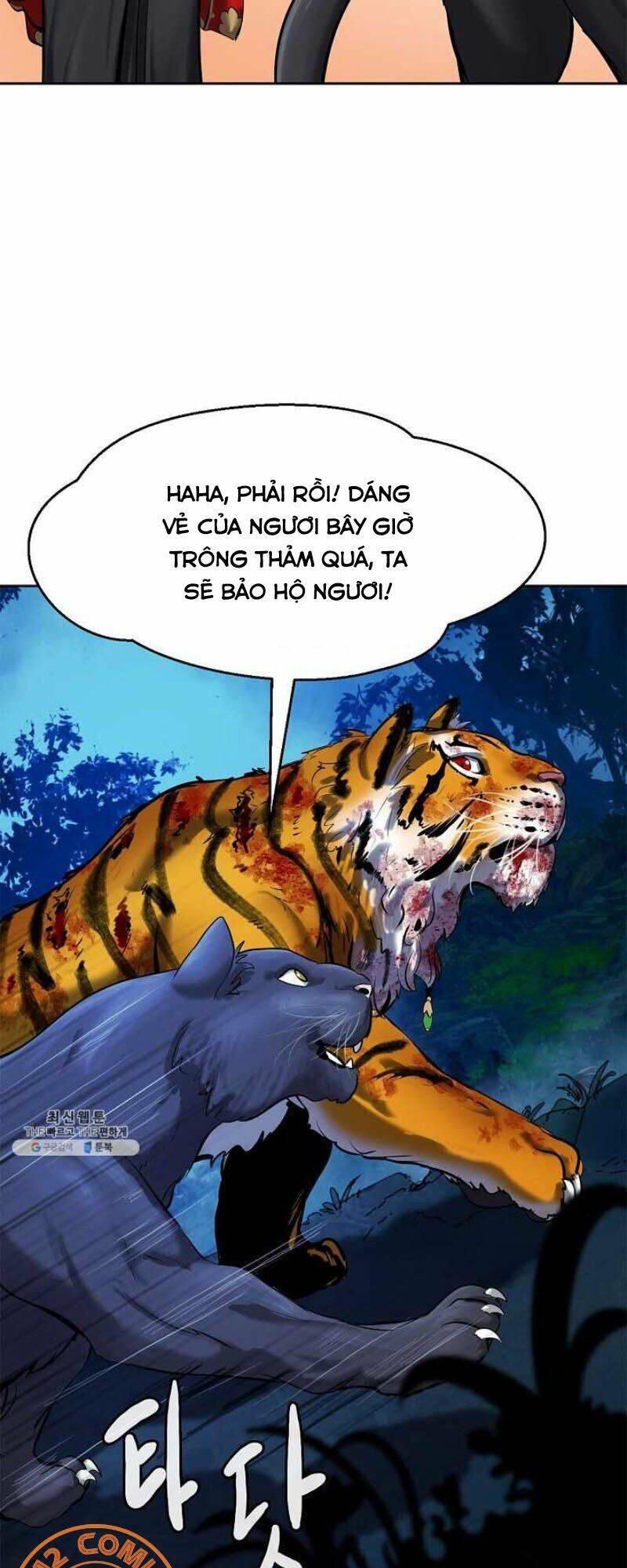Lãng Tiên Kỳ Đàm Chap 13 - Next Chap 14
