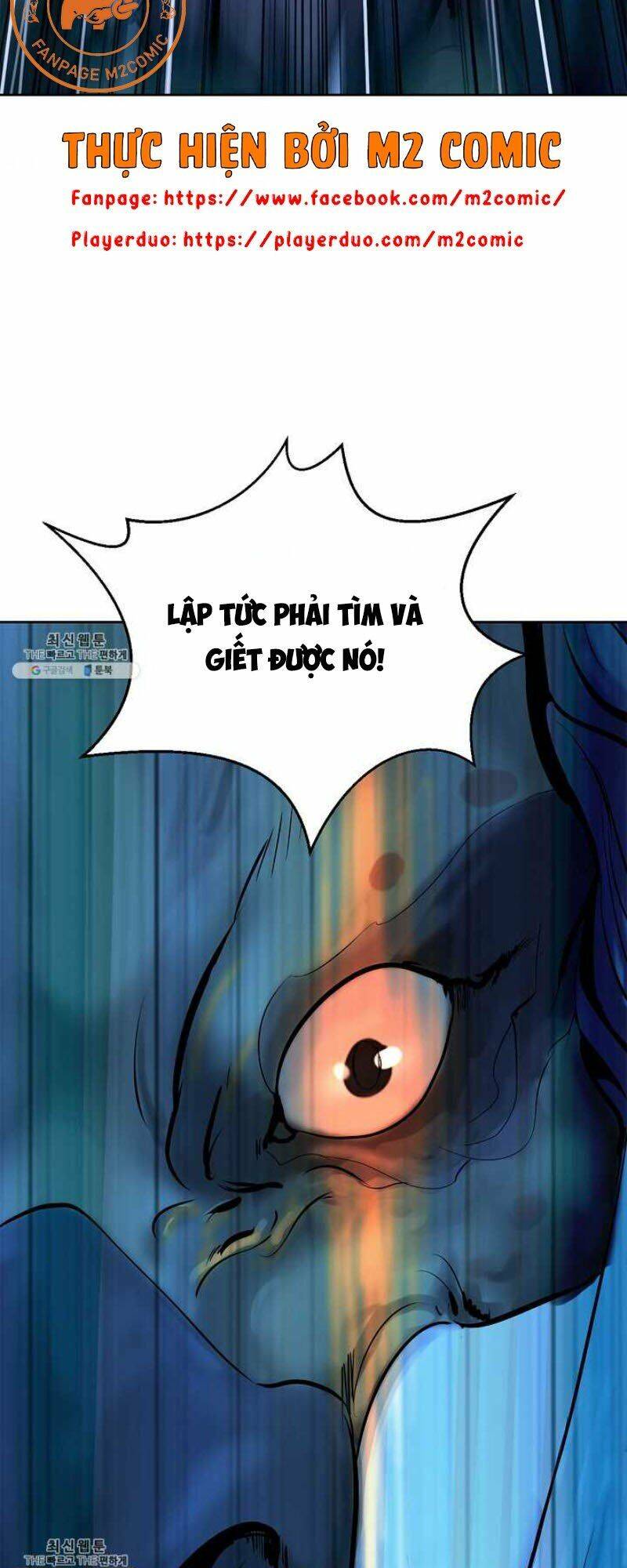 Lãng Tiên Kỳ Đàm Chap 13 - Next Chap 14