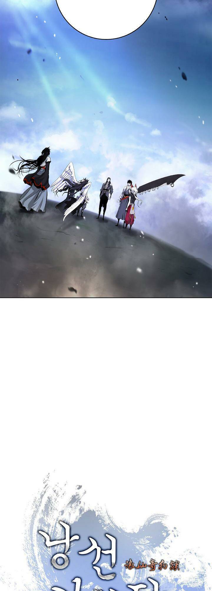 Lãng Tiên Kỳ Đàm Chap 130 - Next Chap 131