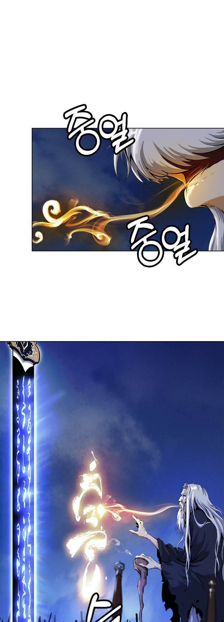 Lãng Tiên Kỳ Đàm Chap 130 - Next Chap 131