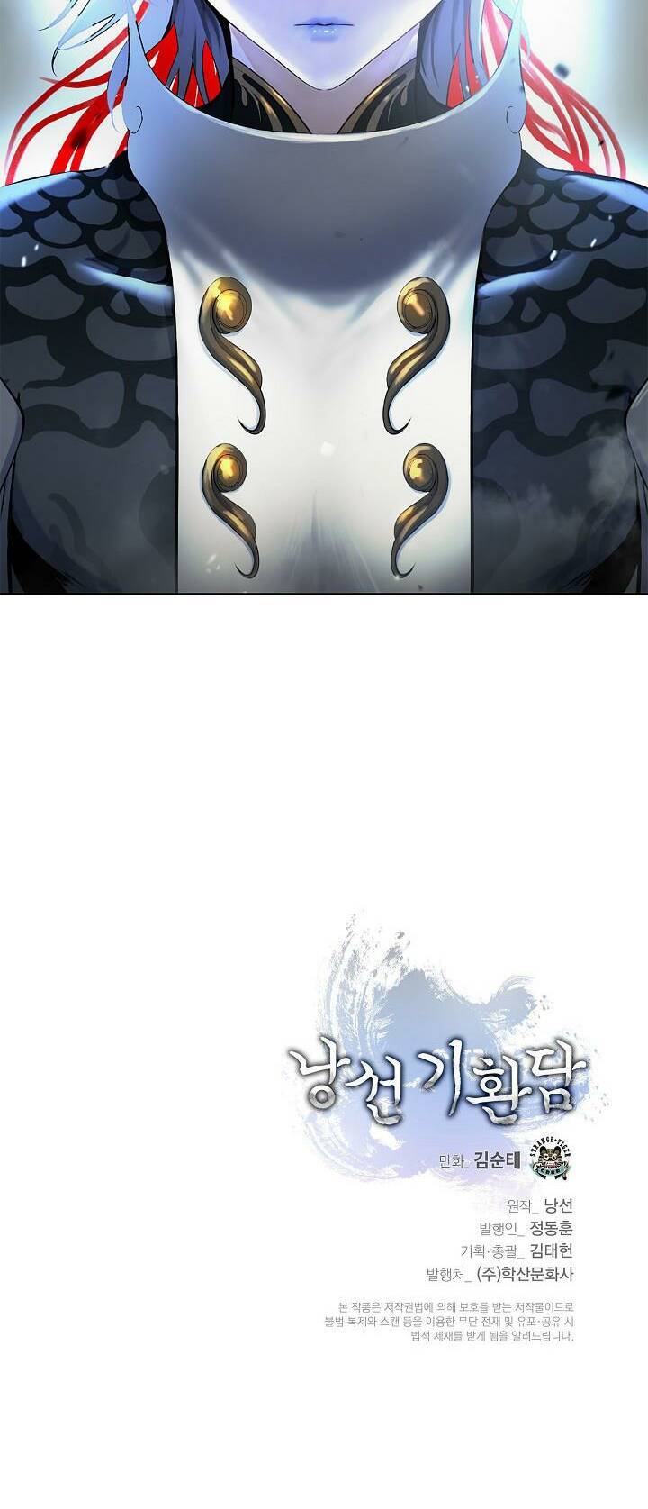 Lãng Tiên Kỳ Đàm Chap 130 - Next Chap 131