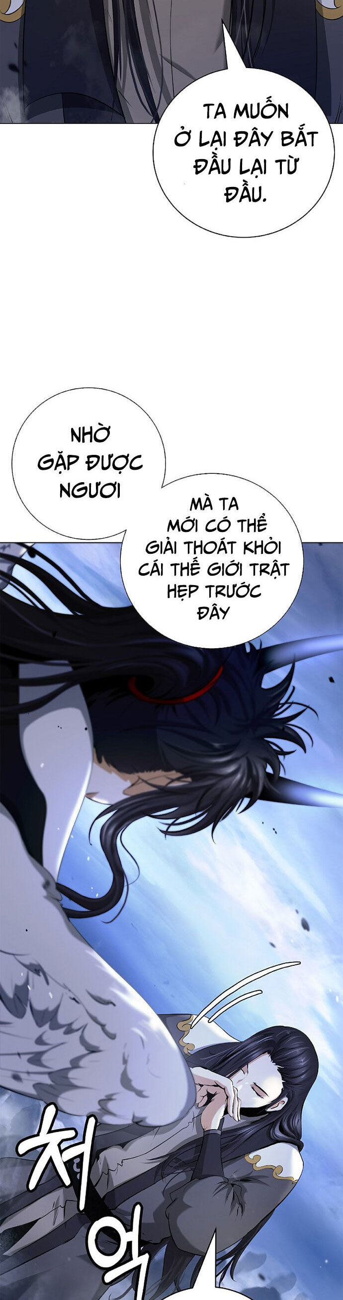 Lãng Tiên Kỳ Đàm Chap 131 - Next Chap 132