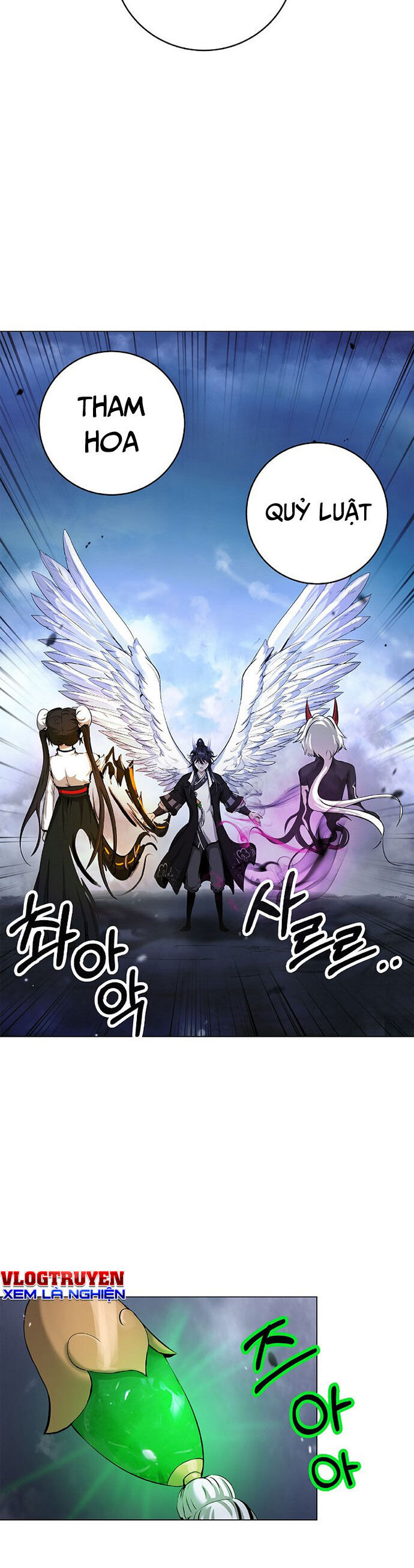 Lãng Tiên Kỳ Đàm Chap 131 - Next Chap 132