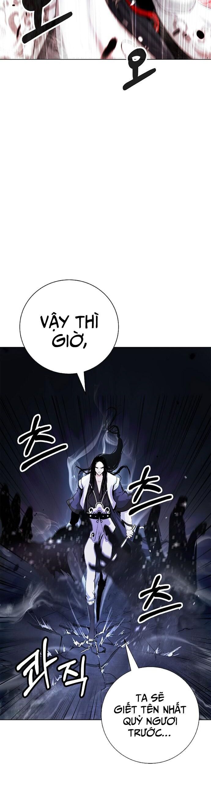 Lãng Tiên Kỳ Đàm Chap 131 - Next Chap 132