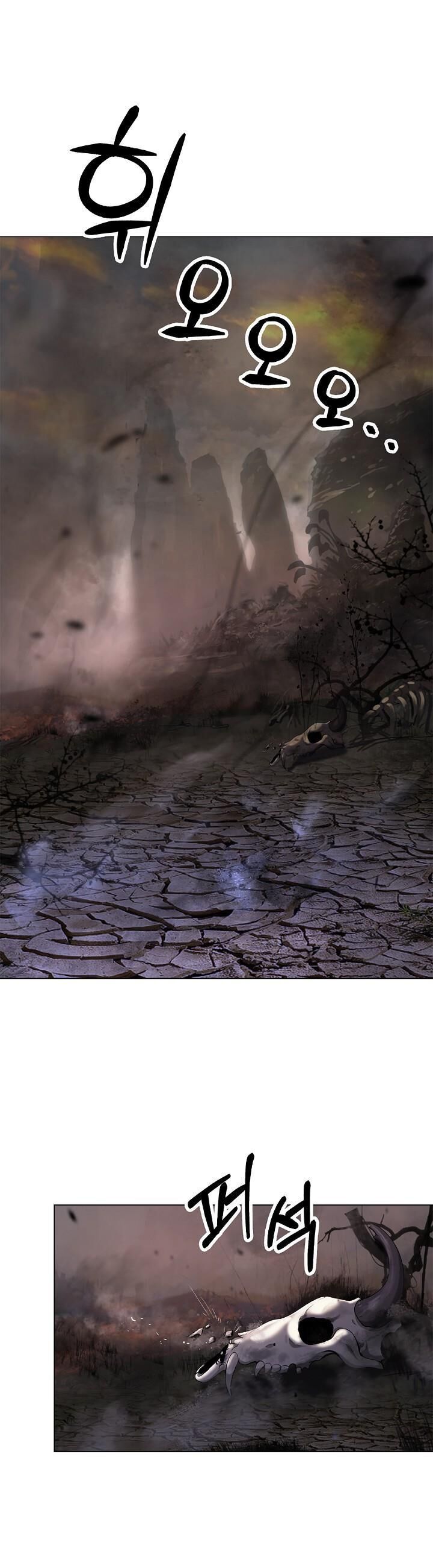 Lãng Tiên Kỳ Đàm Chap 132 - Next Chap 133