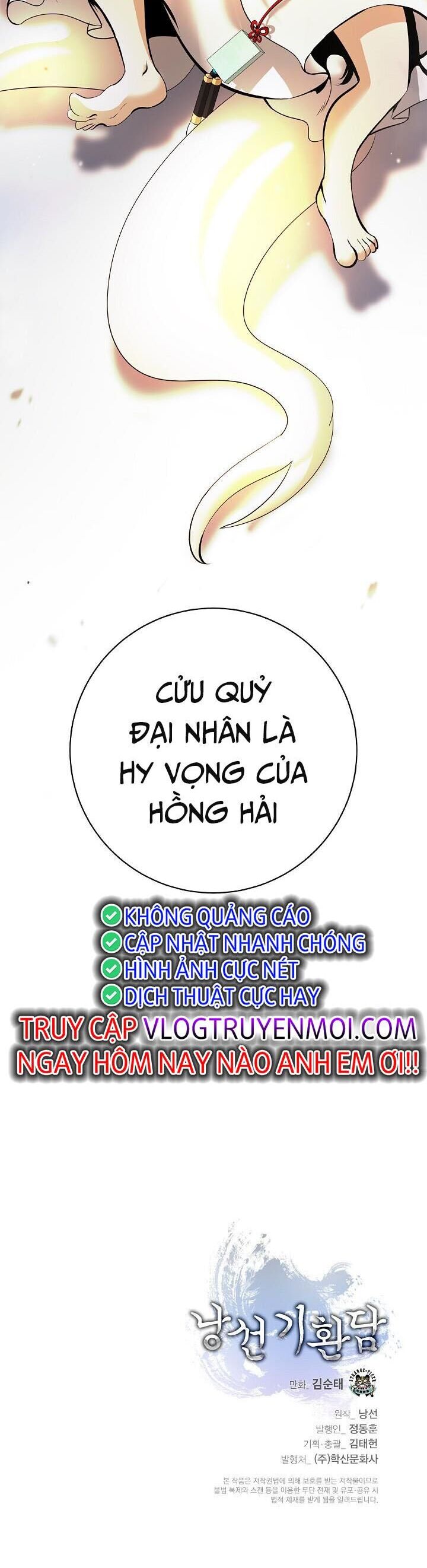 Lãng Tiên Kỳ Đàm Chap 134 - Next Chap 135