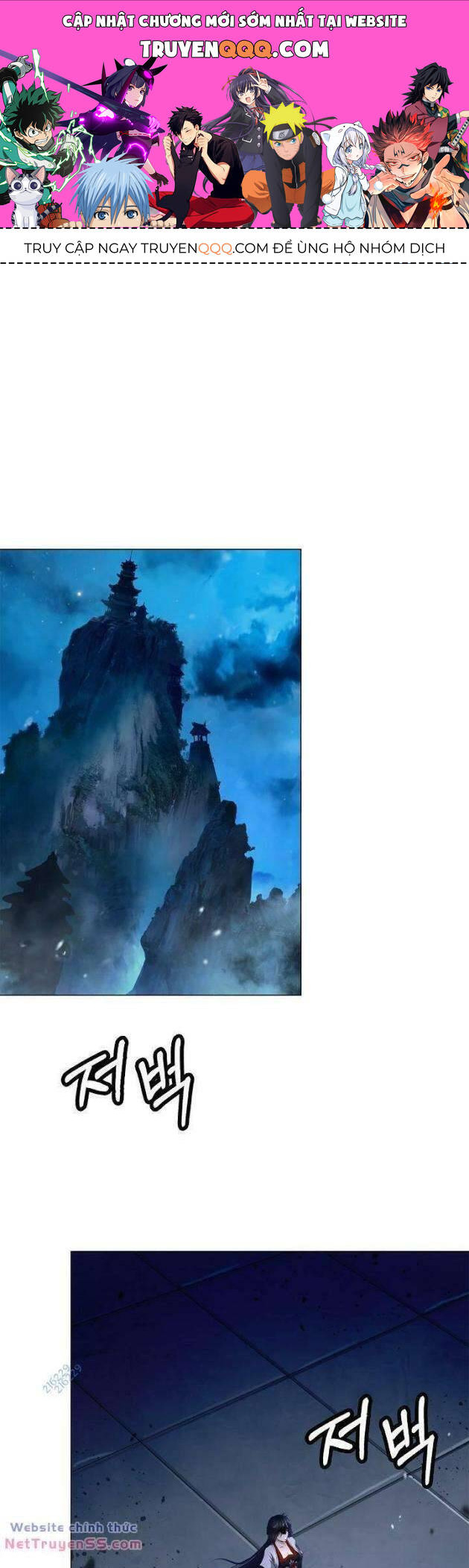 Lãng Tiên Kỳ Đàm Chap 136 - Next Chap 137