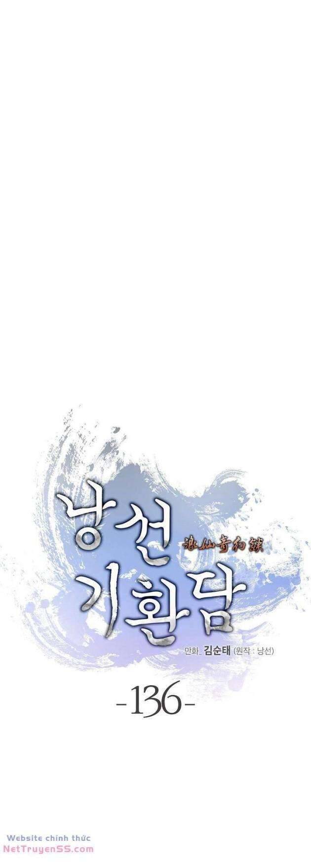 Lãng Tiên Kỳ Đàm Chap 136 - Next Chap 137
