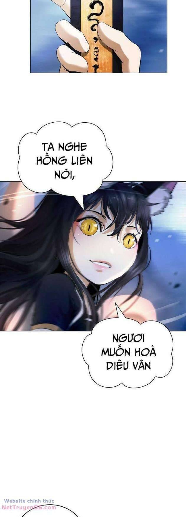 Lãng Tiên Kỳ Đàm Chap 136 - Next Chap 137