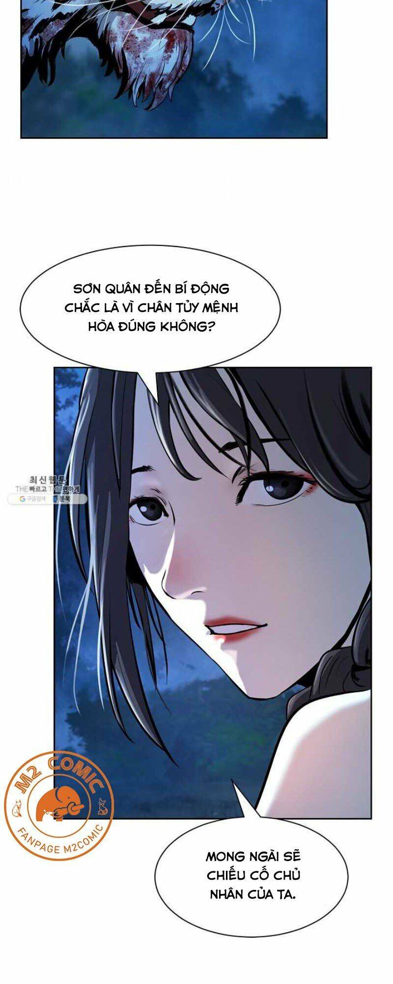 Lãng Tiên Kỳ Đàm Chap 14 - Next Chap 15