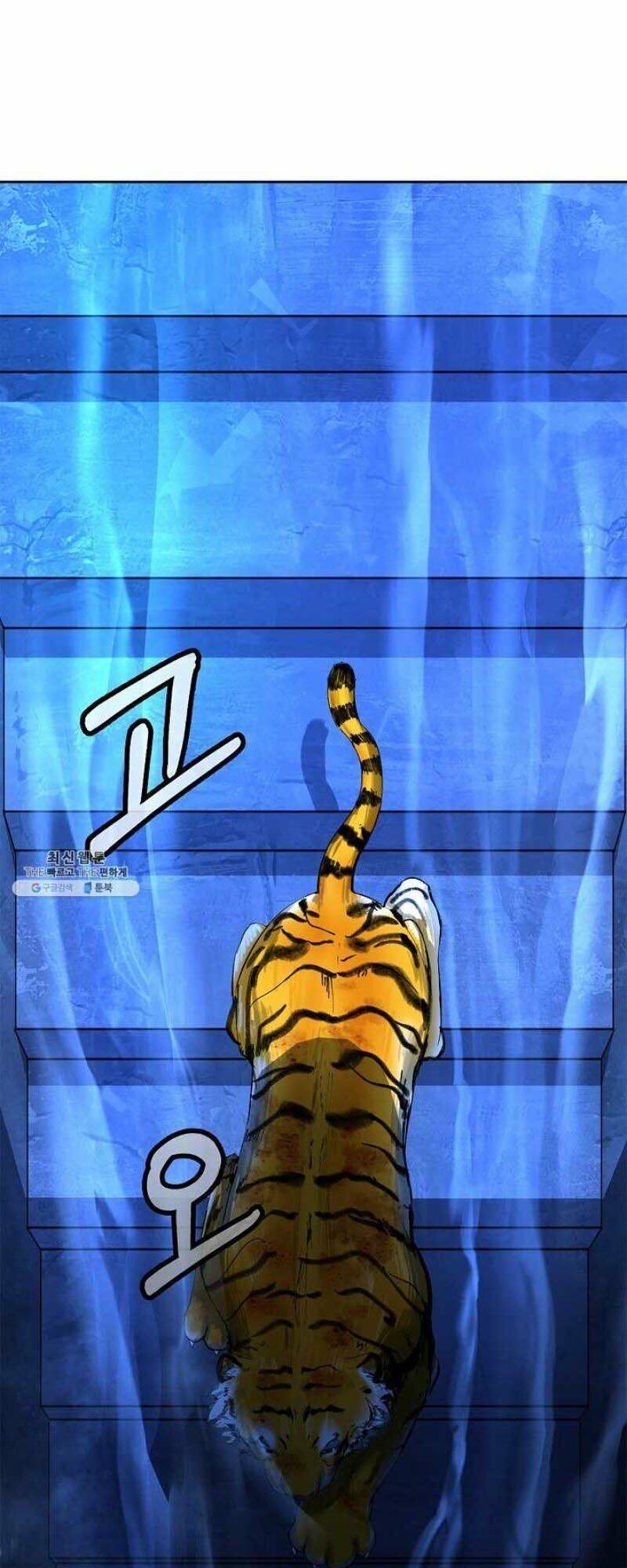 Lãng Tiên Kỳ Đàm Chap 14 - Next Chap 15