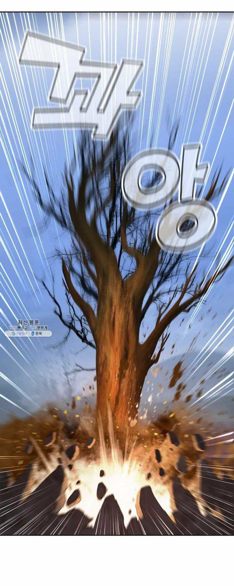 Lãng Tiên Kỳ Đàm Chap 14 - Next Chap 15