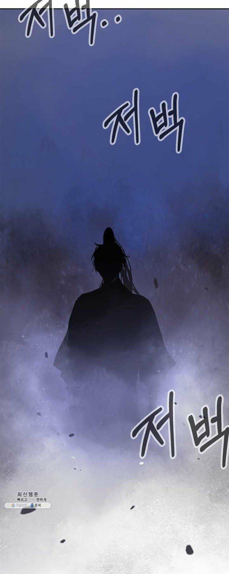 Lãng Tiên Kỳ Đàm Chap 14 - Next Chap 15