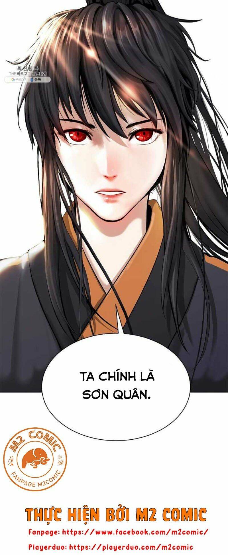 Lãng Tiên Kỳ Đàm Chap 14 - Next Chap 15