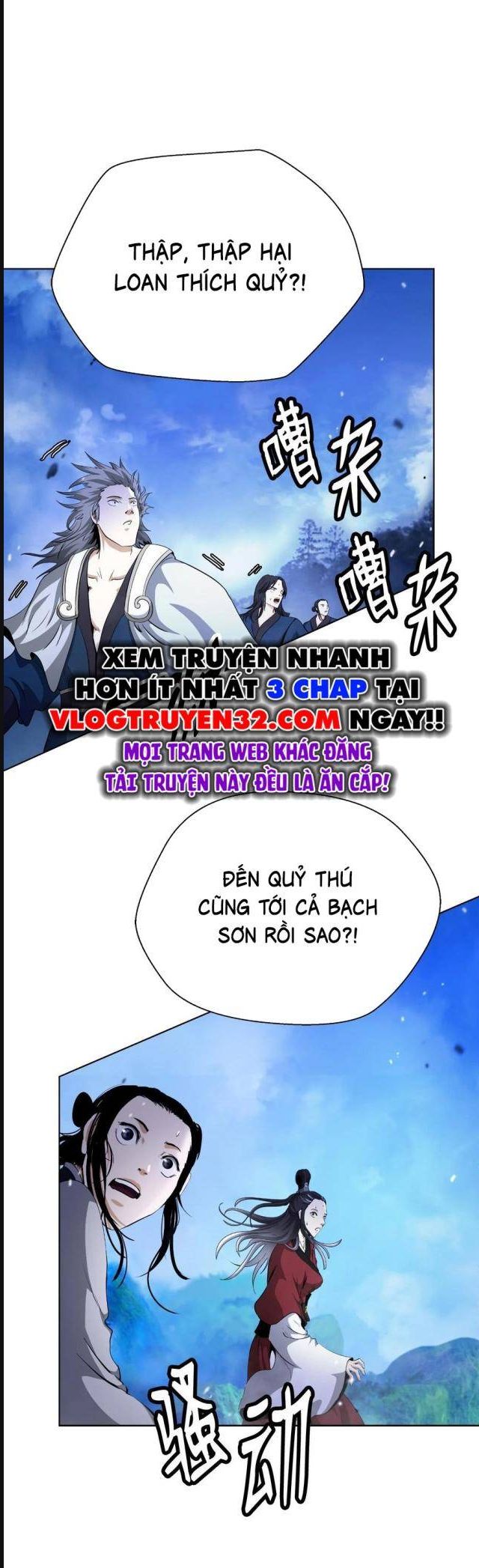 Lãng Tiên Kỳ Đàm Chap 155 - Next Chap 156