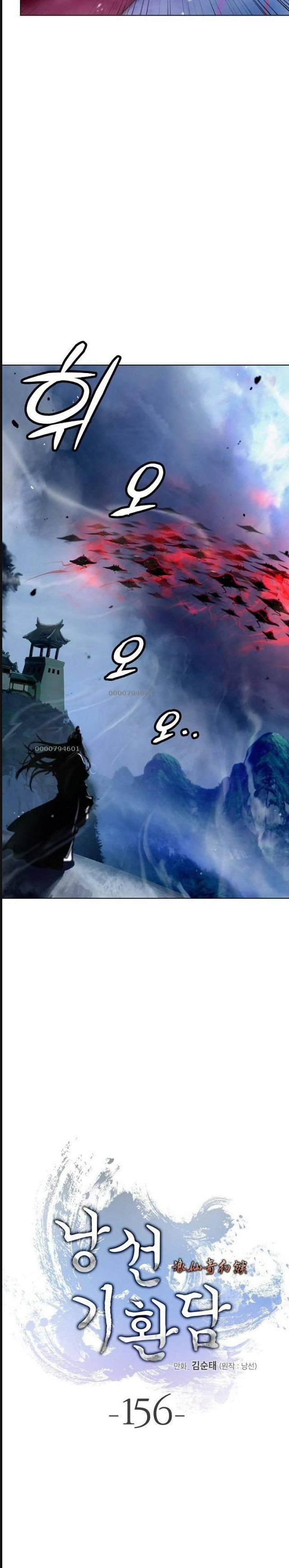 Lãng Tiên Kỳ Đàm Chap 156 - Next Chap 157