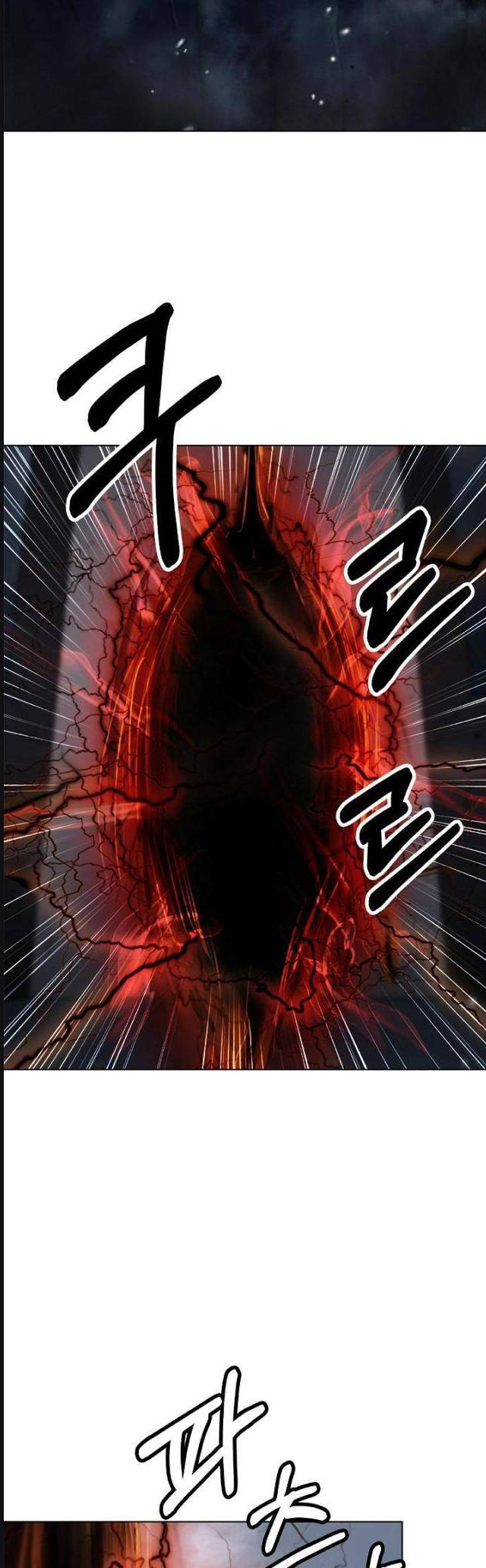 Lãng Tiên Kỳ Đàm Chap 158 - Next Chap 159