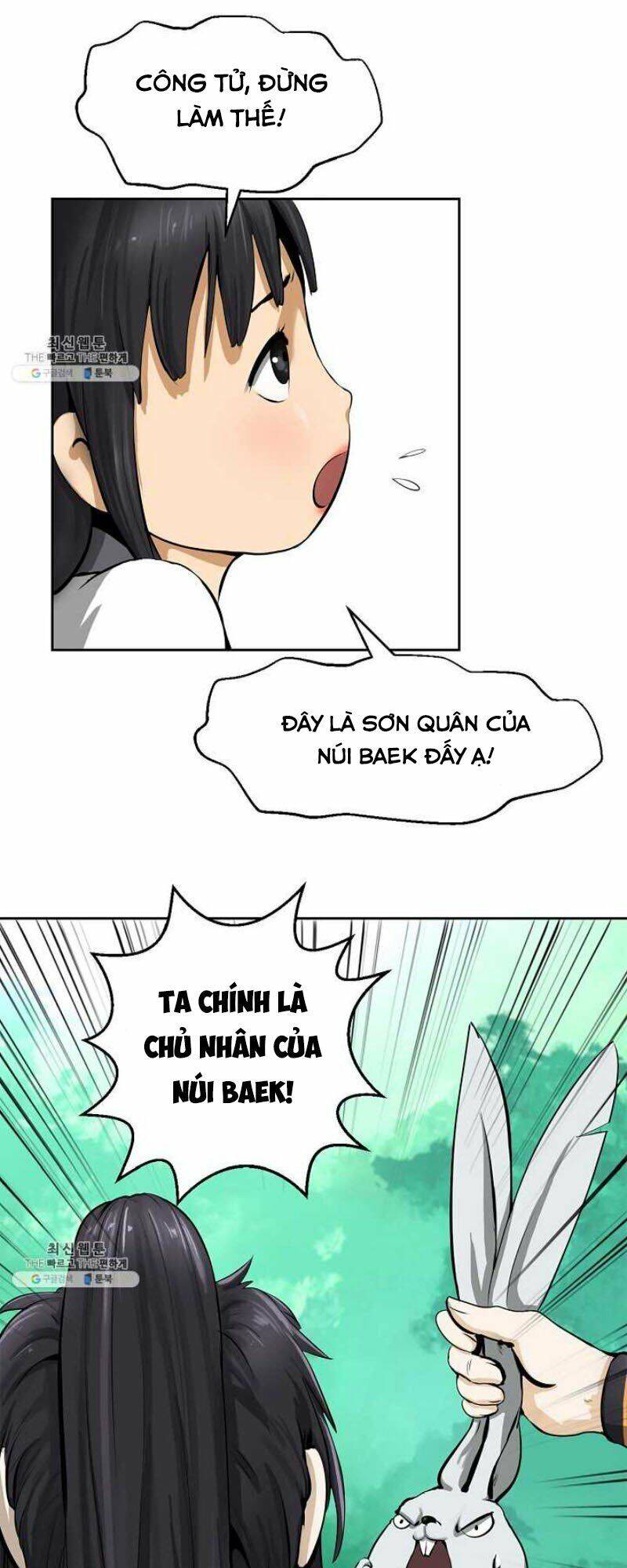 Lãng Tiên Kỳ Đàm Chap 16 - Next Chap 17