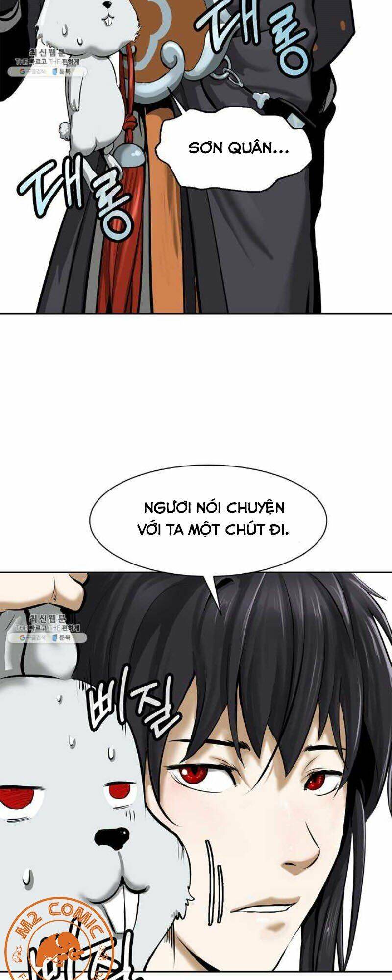 Lãng Tiên Kỳ Đàm Chap 16 - Next Chap 17