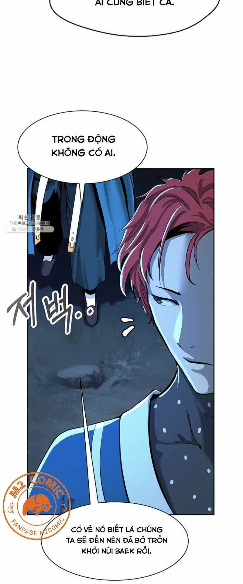 Lãng Tiên Kỳ Đàm Chap 16 - Next Chap 17
