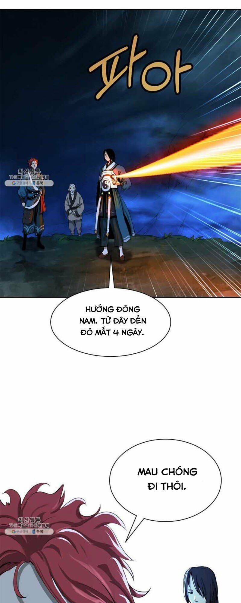 Lãng Tiên Kỳ Đàm Chap 16 - Next Chap 17