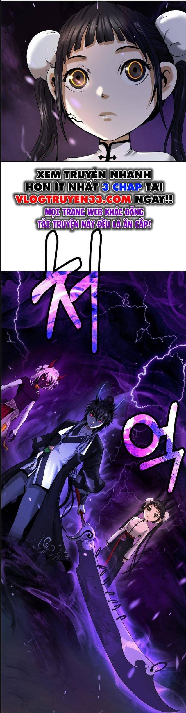 Lãng Tiên Kỳ Đàm Chap 164 - Next Chap 165
