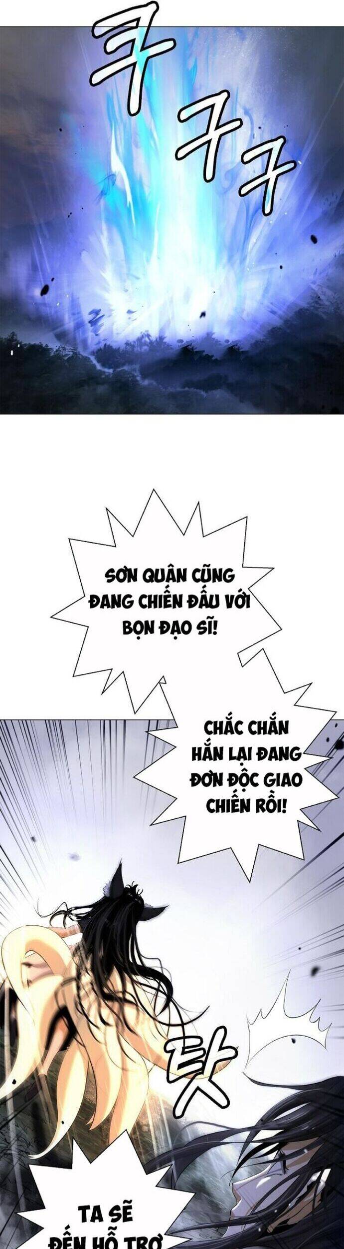 Lãng Tiên Kỳ Đàm Chap 166 - Next Chap 167