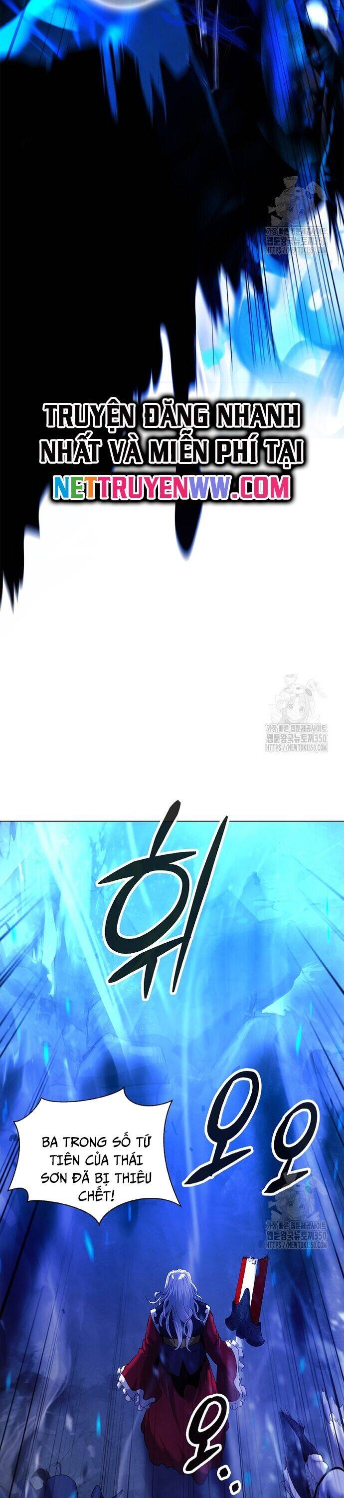 Lãng Tiên Kỳ Đàm Chap 167 - Next Chap 168