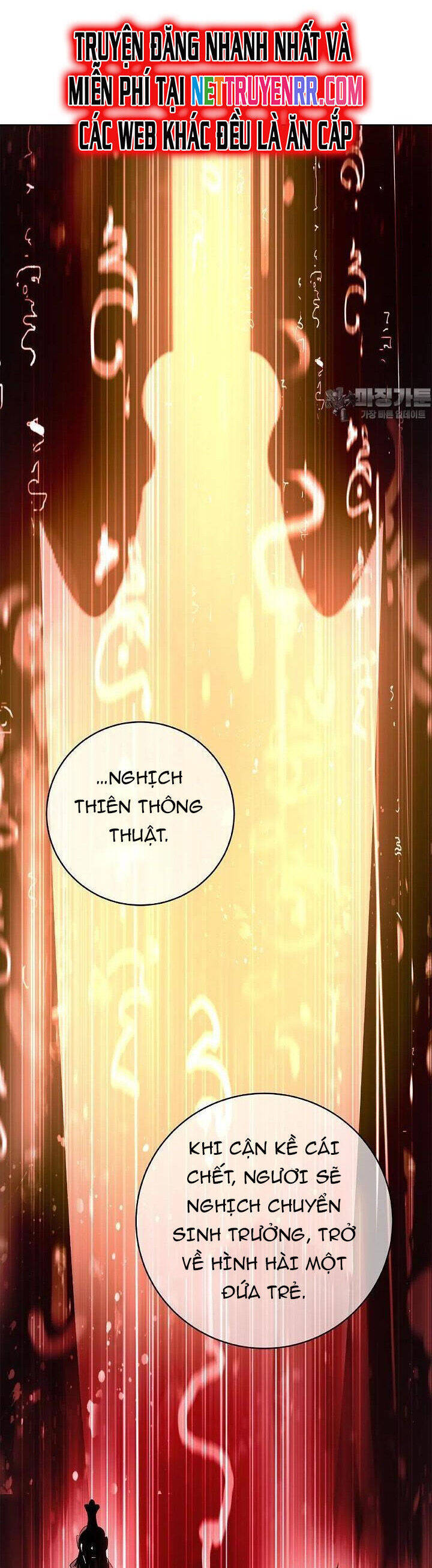 Lãng Tiên Kỳ Đàm Chap 169 - Next Chap 170