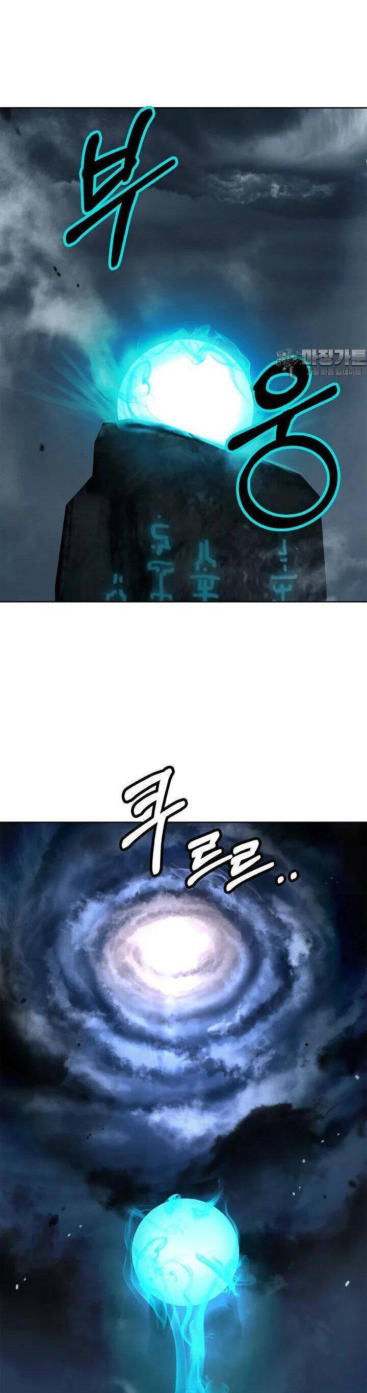 Lãng Tiên Kỳ Đàm Chap 169 - Next Chap 170
