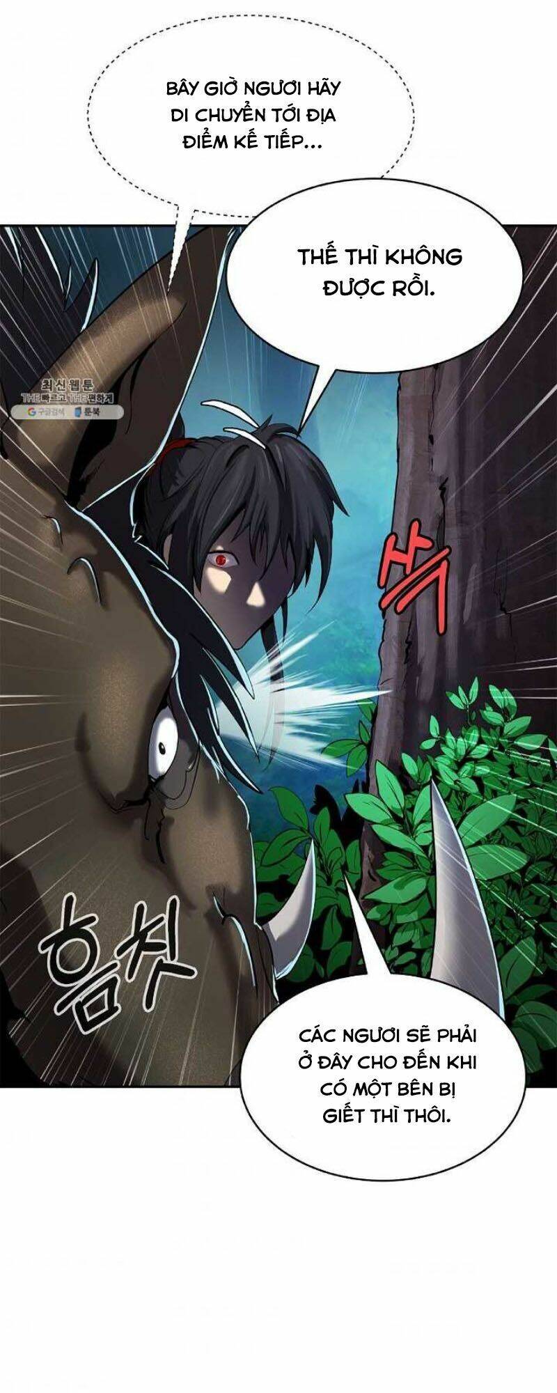 Lãng Tiên Kỳ Đàm Chap 17 - Next Chap 18