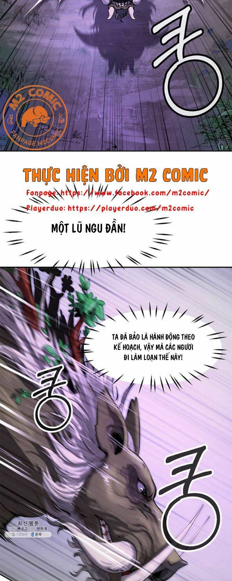Lãng Tiên Kỳ Đàm Chap 17 - Next Chap 18