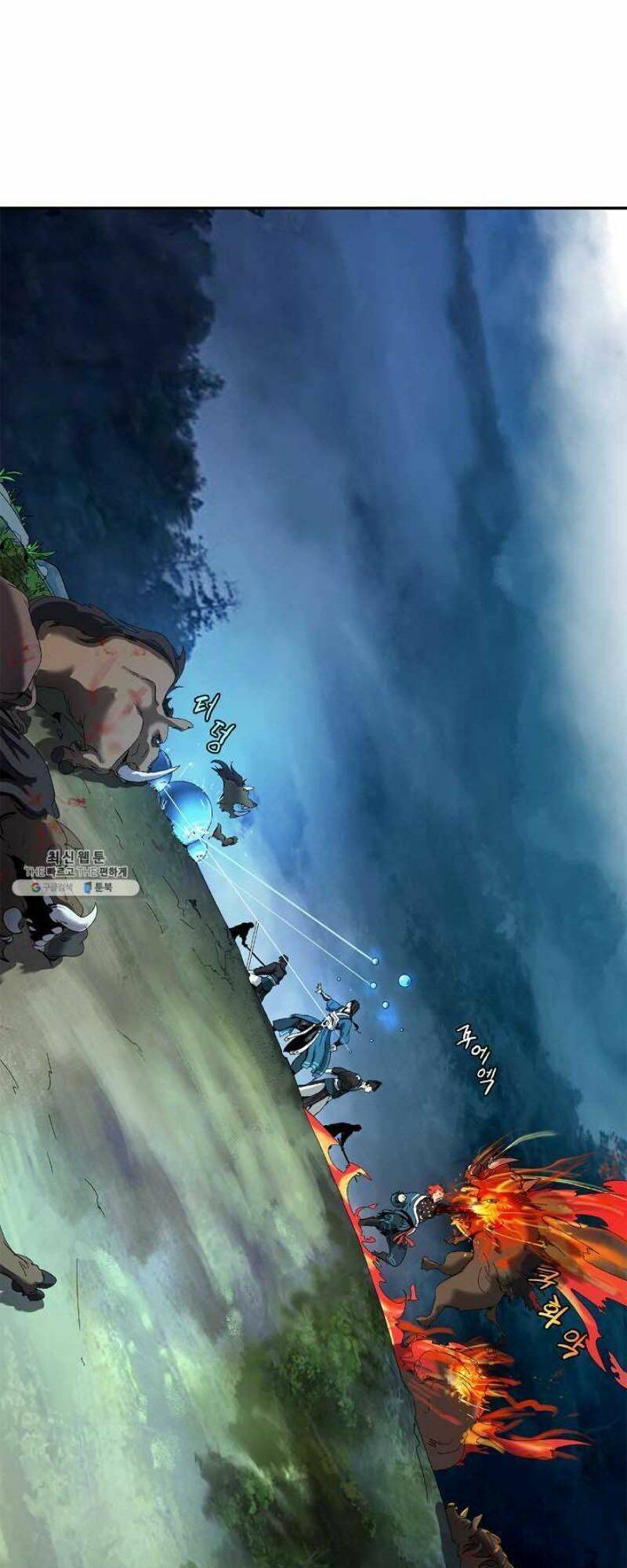 Lãng Tiên Kỳ Đàm Chap 17 - Next Chap 18