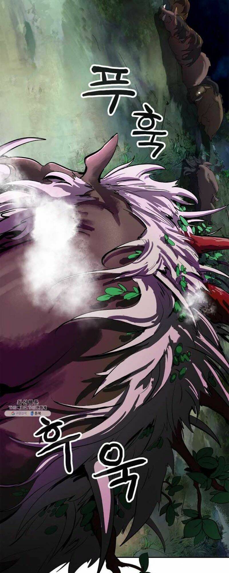 Lãng Tiên Kỳ Đàm Chap 17 - Next Chap 18