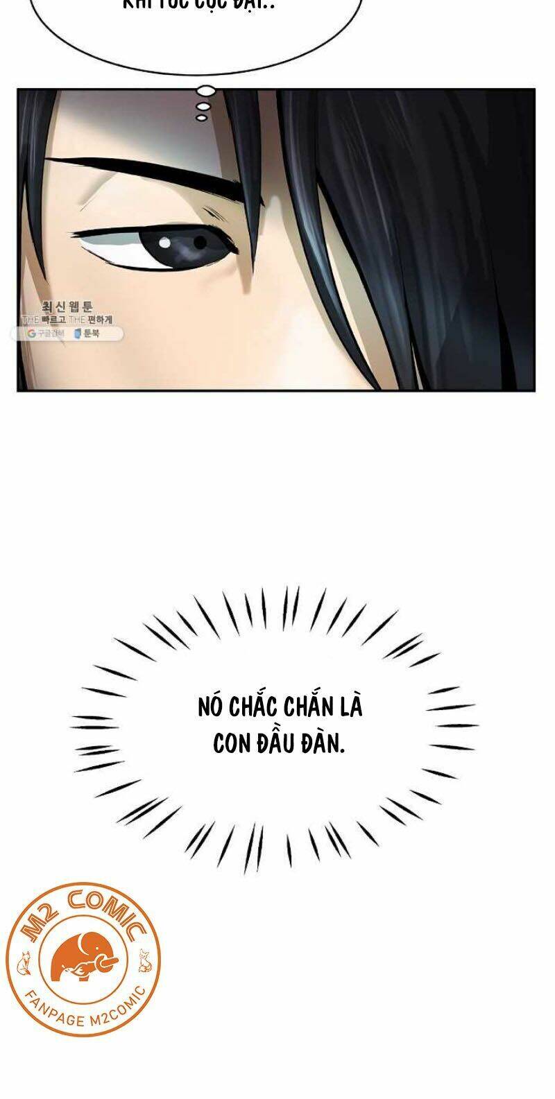 Lãng Tiên Kỳ Đàm Chap 17 - Next Chap 18