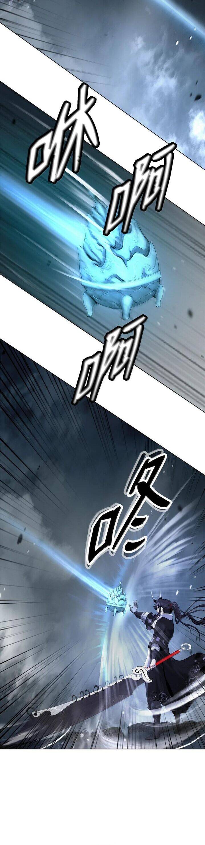 Lãng Tiên Kỳ Đàm Chap 170 - Next Chap 171