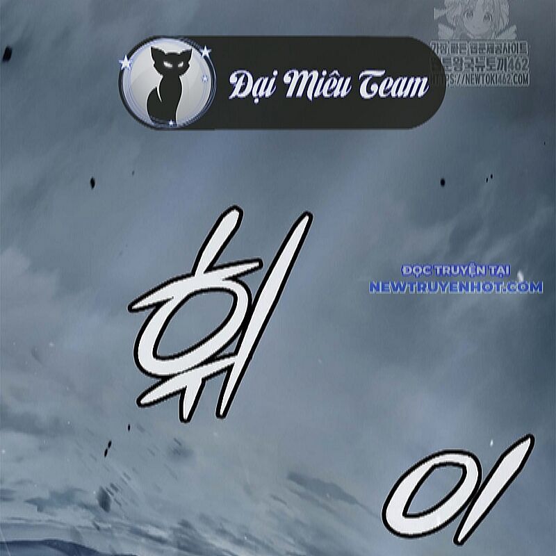 Lãng Tiên Kỳ Đàm Chap 172 - Next Chap 173