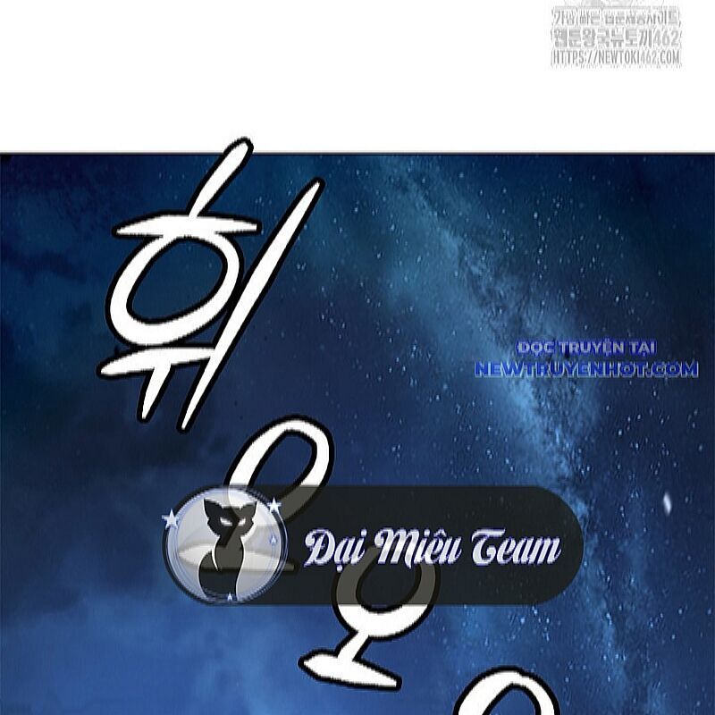 Lãng Tiên Kỳ Đàm Chap 172 - Next Chap 173