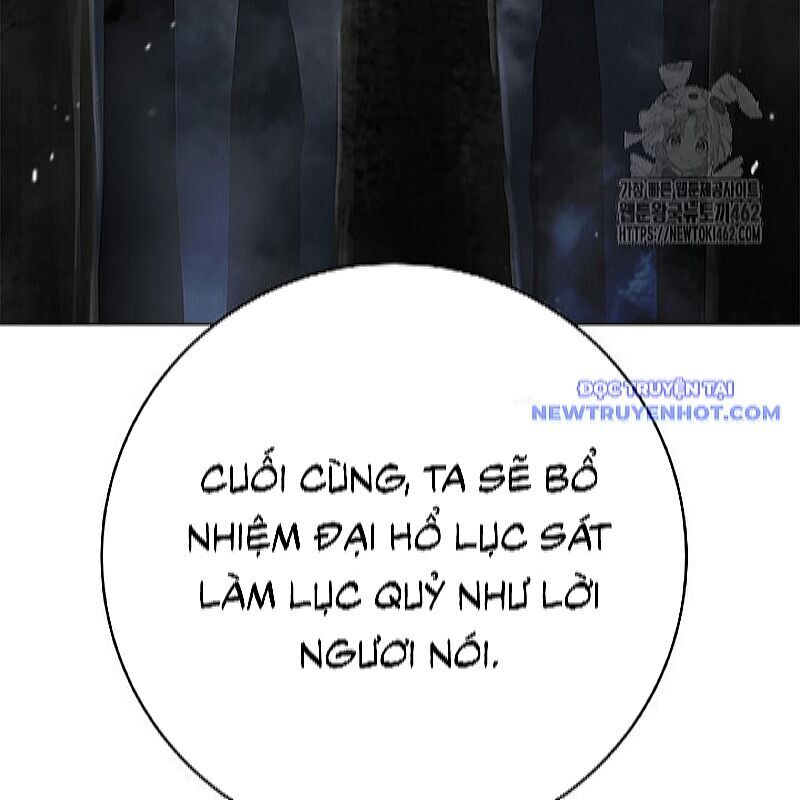 Lãng Tiên Kỳ Đàm Chap 173 - Next Chap 174