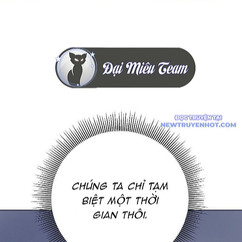 Lãng Tiên Kỳ Đàm Chap 173 - Next Chap 174