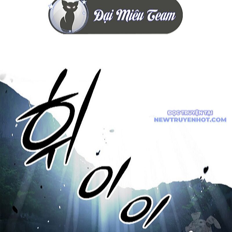 Lãng Tiên Kỳ Đàm Chap 173 - Next Chap 174