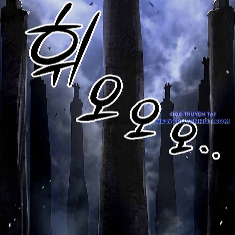 Lãng Tiên Kỳ Đàm Chap 173 - Next Chap 174