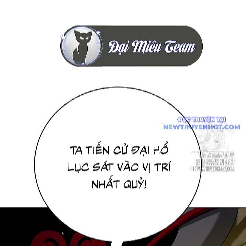 Lãng Tiên Kỳ Đàm Chap 173 - Next Chap 174