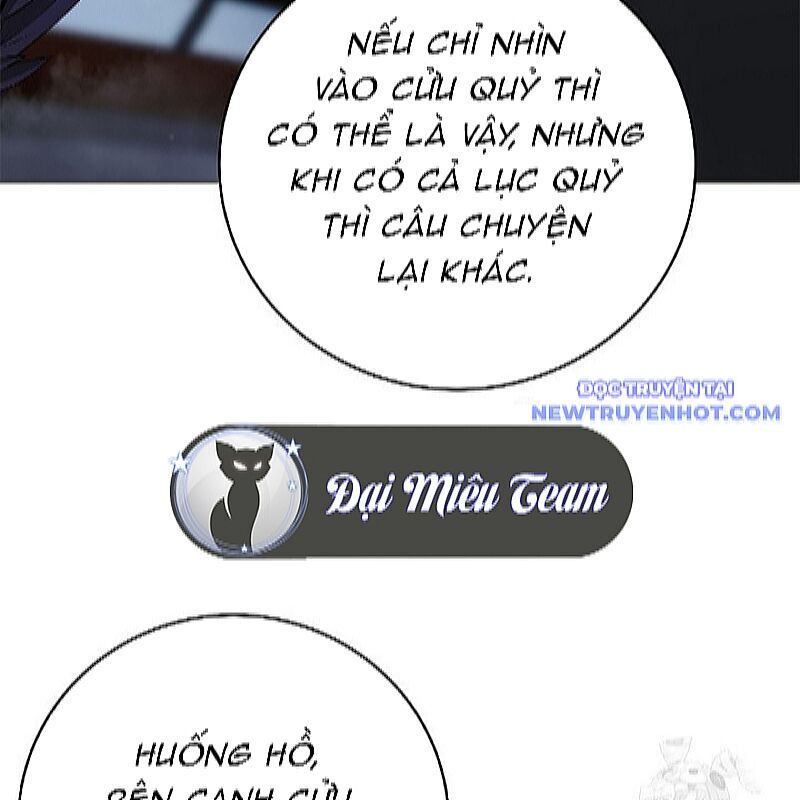 Lãng Tiên Kỳ Đàm Chap 174 - Next Chap 175
