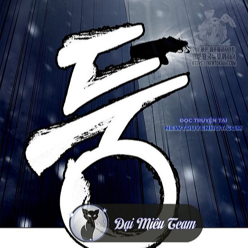Lãng Tiên Kỳ Đàm Chap 175 - Next Chap 176