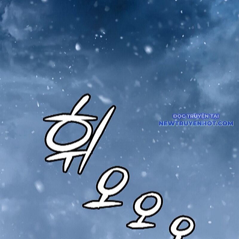 Lãng Tiên Kỳ Đàm Chap 175 - Next Chap 176