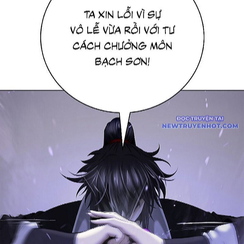 Lãng Tiên Kỳ Đàm Chap 176 - Next Chap 177