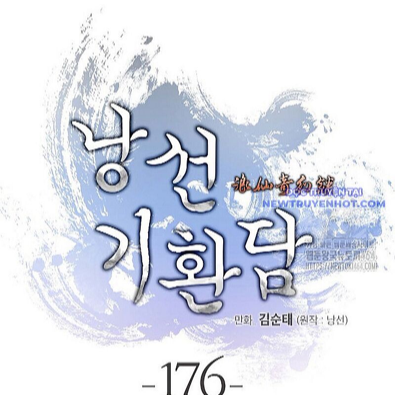 Lãng Tiên Kỳ Đàm Chap 176 - Next Chap 177